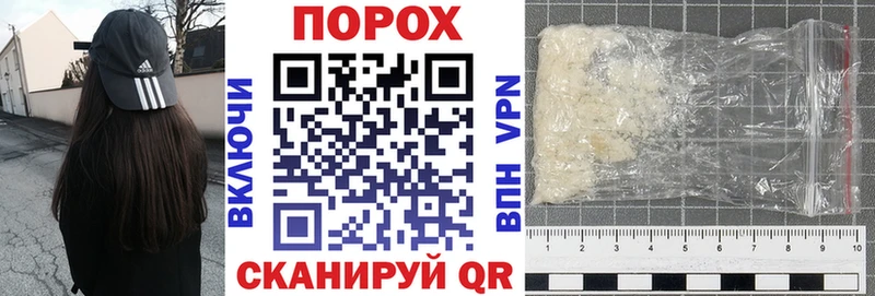Амфетамин Розовый Купить где Чебаркуль
