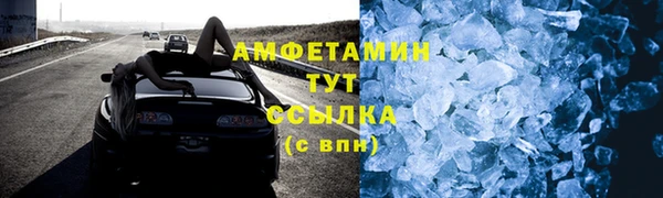 PSILOCYBIN Краснослободск