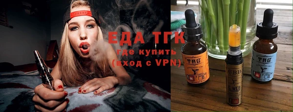 кокаин перу Красноперекопск