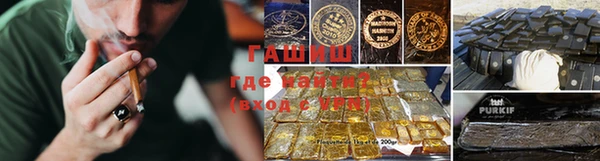 кокаин перу Красноперекопск