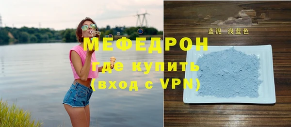 PSILOCYBIN Краснослободск