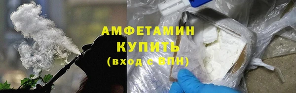ECSTASY Краснотурьинск