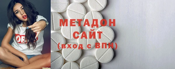 ECSTASY Краснотурьинск