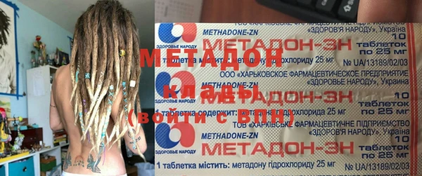 прущая мука Кукмор
