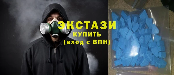 мдма Кулебаки