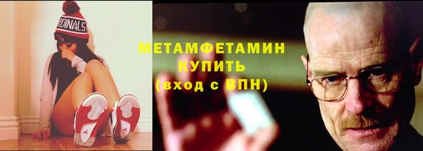 PSILOCYBIN Краснослободск