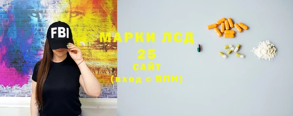 кокаин перу Красноперекопск