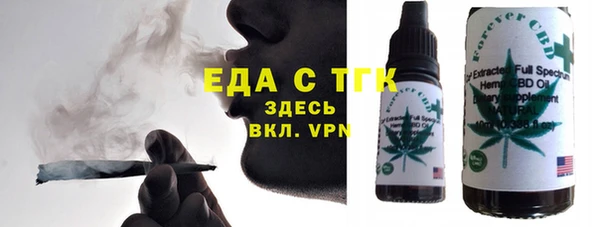 мдма Кулебаки