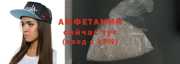 ECSTASY Краснотурьинск