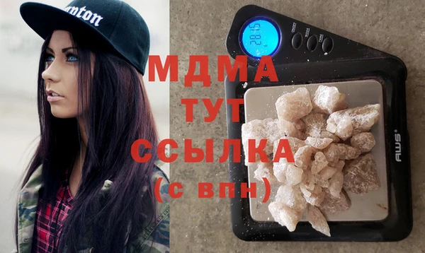 PSILOCYBIN Краснослободск