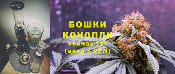 прущая мука Кукмор