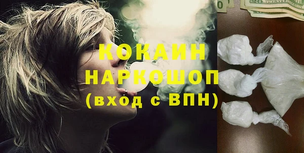прущая мука Кукмор