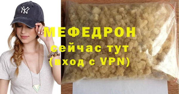 кокаин перу Красноперекопск
