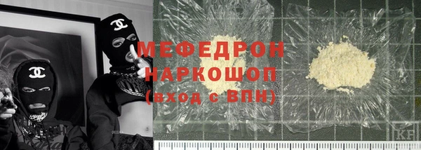 PSILOCYBIN Краснослободск
