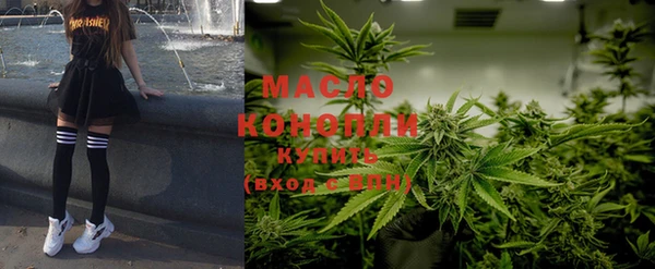 ECSTASY Краснотурьинск