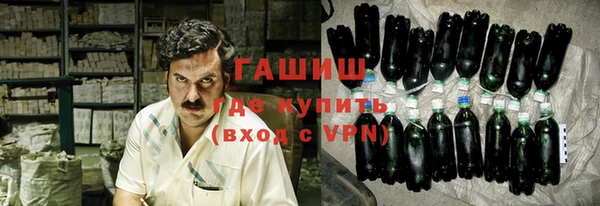 ECSTASY Краснотурьинск