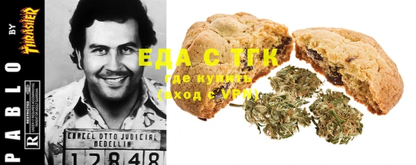 метамфетамин Куйбышев