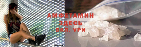 PSILOCYBIN Краснослободск