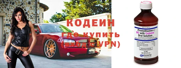 прущая мука Кукмор