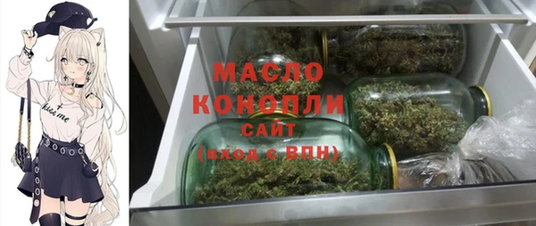 кокаин перу Красноперекопск