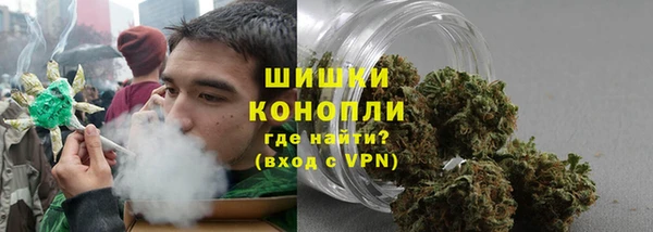 ECSTASY Краснотурьинск